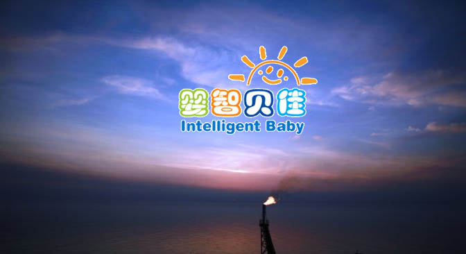 嬰智貝佳的星星之火，終將讓更多的寶寶受益